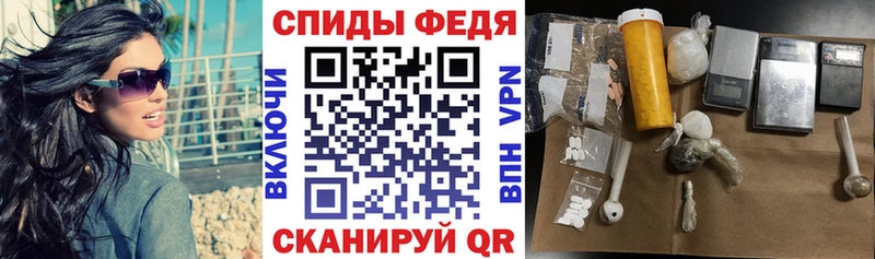 Amphetamine 98%  Галич 