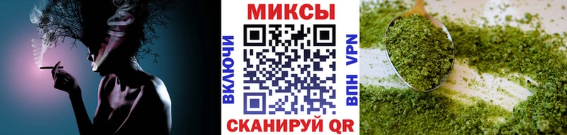 БУТИРАТ оксибутират  Галич 