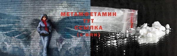 марки lsd Протвино