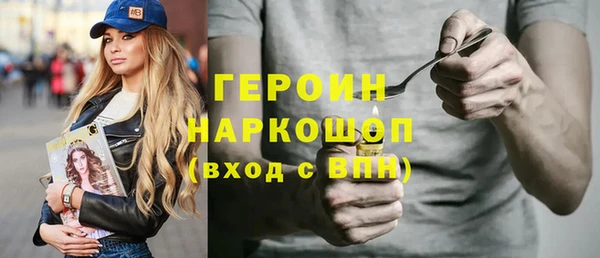 СК Приозерск