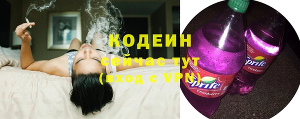 mdpv Пролетарск