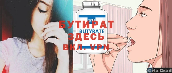 mdpv Пролетарск