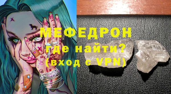 СК Приозерск
