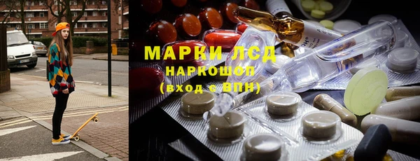 СК Приозерск