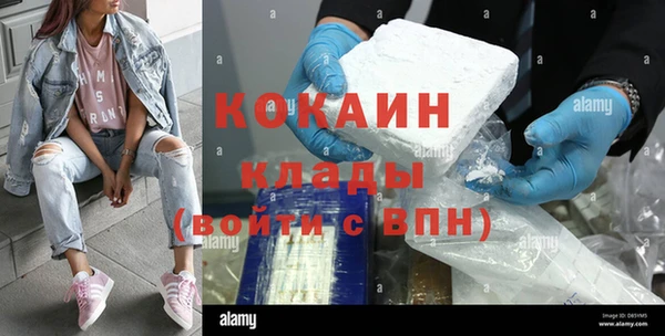 mdpv Пролетарск