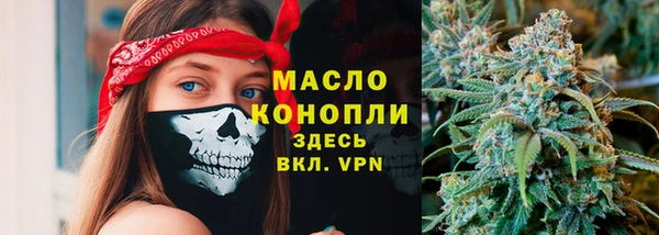 mdpv Пролетарск