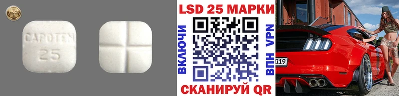 kraken tor  Галич  ЛСД экстази кислота 