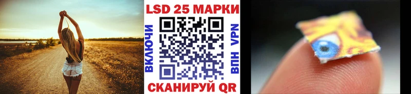 магазин продажи Галич Марки NBOMe 1500мкг